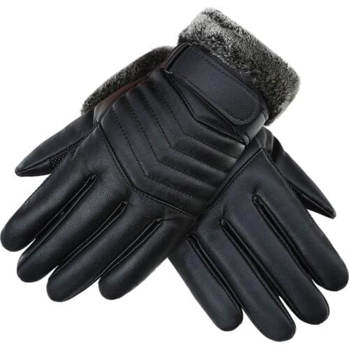 NIUPOZ Men's Touch Gloves China