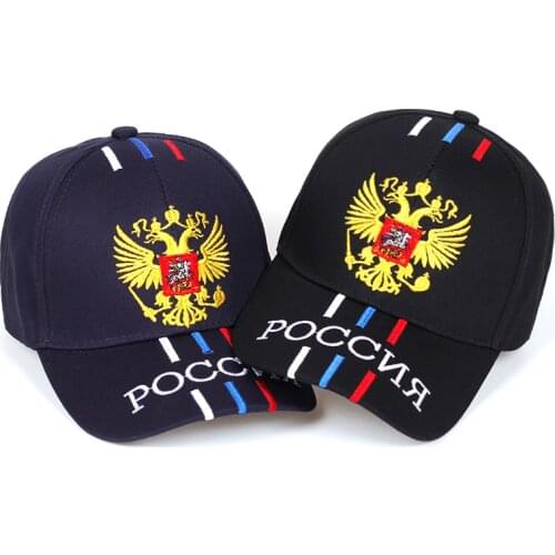 2018 new russian embroidery cap women men Russian Baseball Cap Unisex sports hat cotton 100% snapback hats casual caps wholesale