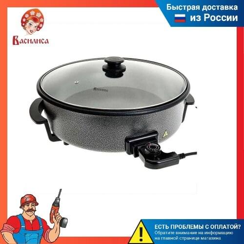 Сковородки Василиса China At AliExpress