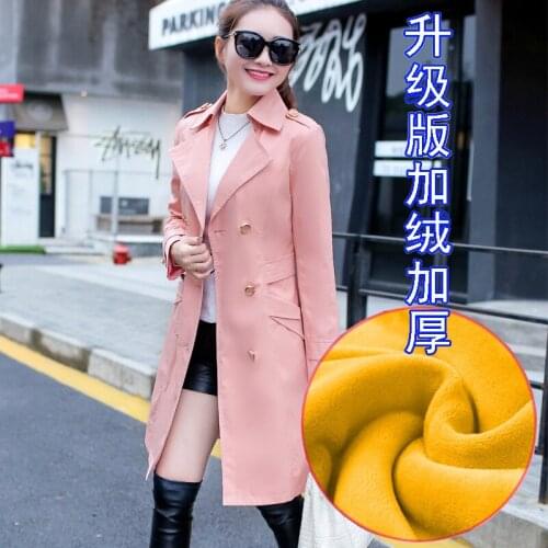 Plus size 2XL-6XL (bust 130cm) Autumn big yards new ladies Classic windbreaker fat mm add velvet long coat fall female