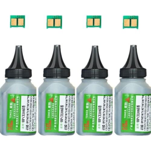 4pcs CE310A black Toner Powder + 4 pcs black chip For HP LaserJet 200 color CP1027nw CP1028nw M175nw M175a M175b printer