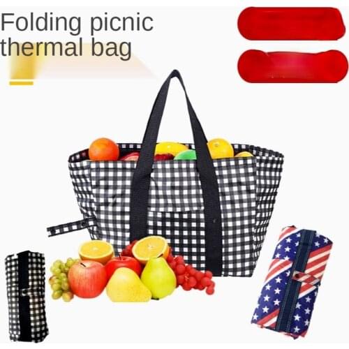 Picnic Insulation Shopping Bag Foldable Supermarket Convenient Shopping Bag Large Capacity Portable