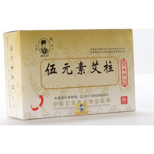 Small Moxa Stick for Moxibustion Therapy Moxa Roll