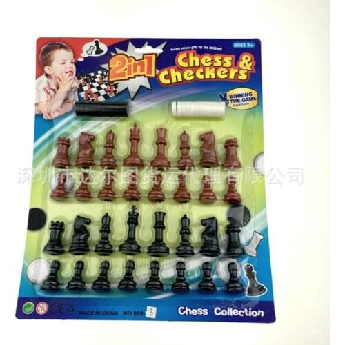 Foreign Trade New Childrens Chess, Plastic Chess, Black and White Game Chess, Two-in-one Educational Toys