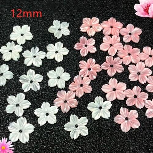 Fashion flower shape loose diy shell beads new fresh water shell beads 12mm 10 pieces xsb151