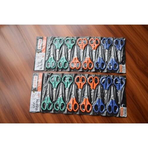 Low price, high quality office scissors, high quality student scissors, stainless steel scissors