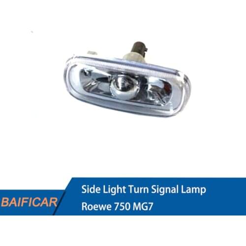 Baificar Brand New Genuine Side Light Turn Signal Lamp For Roewe 750 Morris Garage MG7