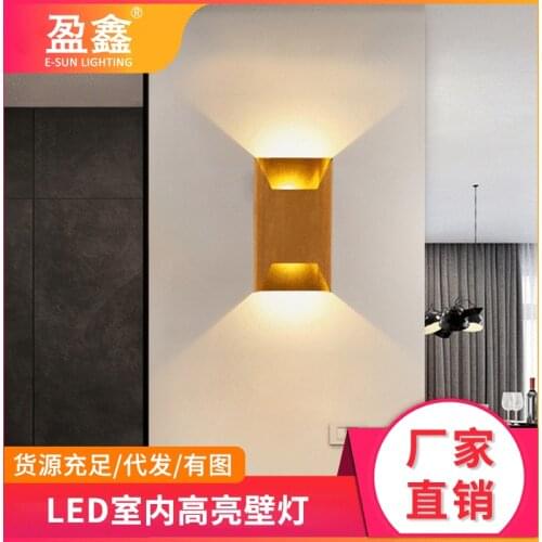 Modern home decoration living room bedroom bedside wall lamp study bathroom corridor staircase lamp creative indoor wall lamp
