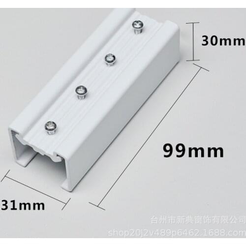 Smart Home Products Electric Curtain Motor Track Connector smart home electric blinds smart roller blind