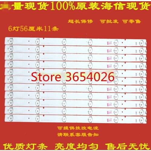 2piece/LOT FOR Hisense LED50K20JD LED light SVH500A22_REV05_6LED_131113 New and original 100