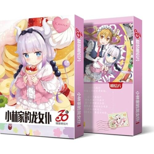 5 boxes/lot Anime Kobayashi-san Chi no Maid Dragon lomo card toy Postcard Greeting Message Card 30 pictures box toy gift