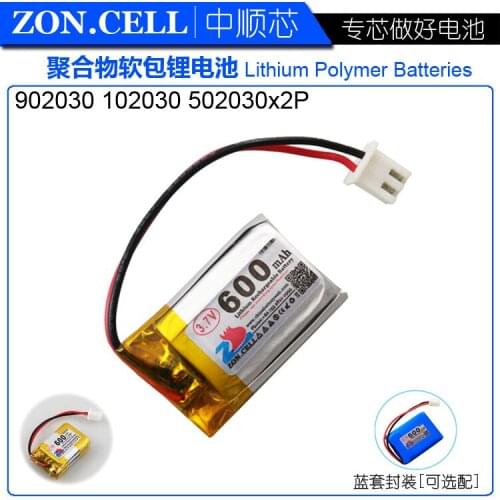 CIS core 600mAh 902030 3.7V polymer lithium battery 502030*2 traveling recorder 102030