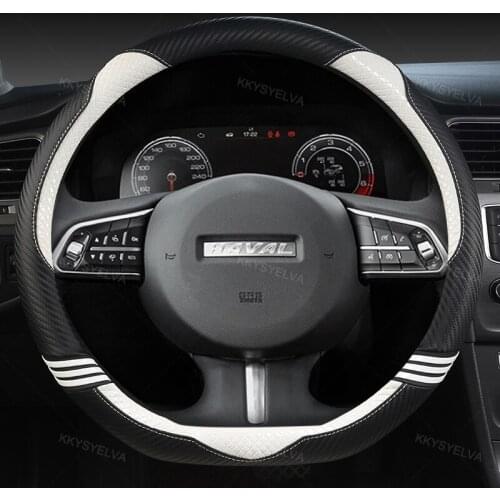 For Haval F7 F7X F5 Leather + Carbon Fibre Car Steering Wheel Cover D Shape Auto Accessories interior Fast Shipping