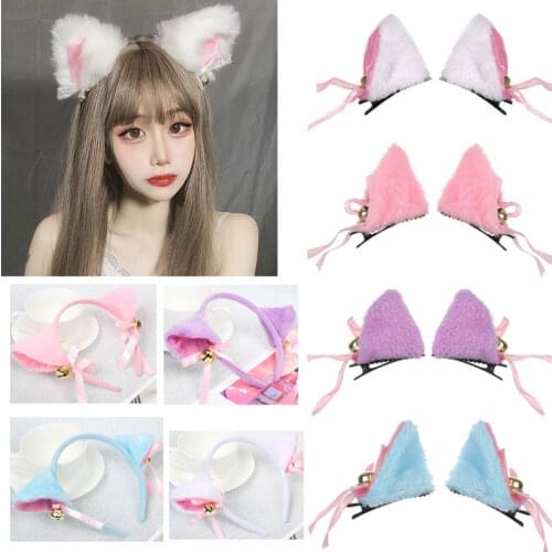 H:HYED Beautiful Masquerade Halloween Cat Ears Anime Cosplay Party Costume Bow Tie Bell Headwear Headband Accessories
