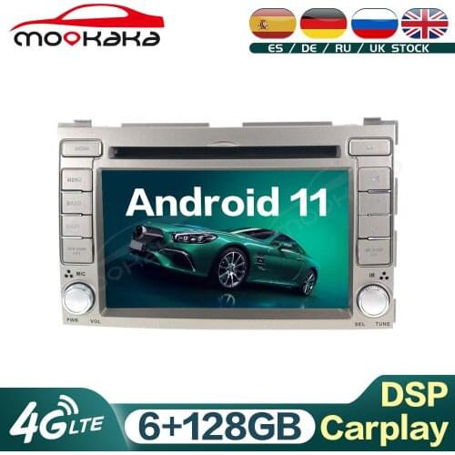 For HYUNDAI I20 2008-2013 Android 11 6G+128GB Car Multimedia Player Auto Radio GPS Navigation Audio Stereo Head Unit Carplay DSP