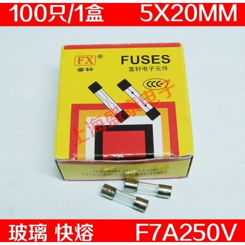 F7AL250V Glass Insurance Tube F7A250V F7A Fuse 7A 5X20MM 100 PCS