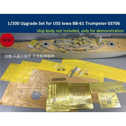 1/200 Scale Upgrade Set for USS Iowa BB-61 Battleship Trumpeter 03706 Model Kit