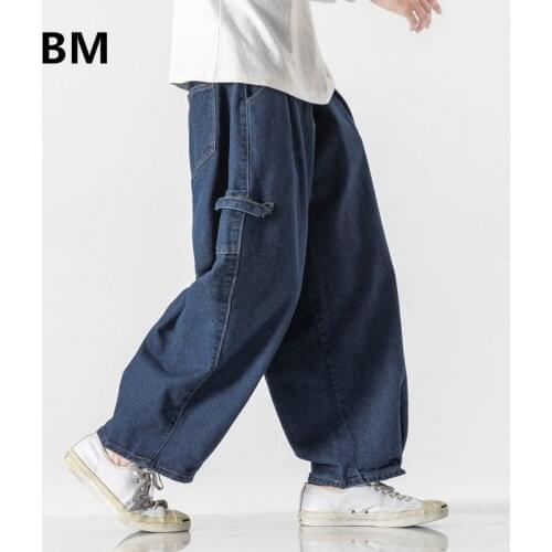 2020 Japanese Streetwear Plus Size Baggy Pants Loose Hip Hop Straight Jeans Men Clothing Fashion Korean Denim Trousers Male