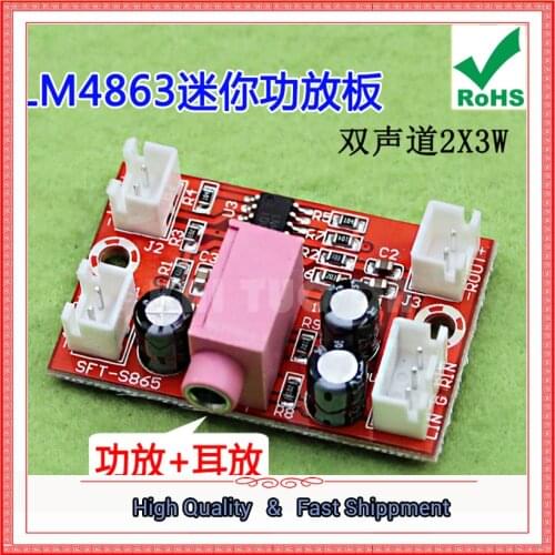 LM4863 Fever 5V Mini Power Amplifier Board 2x3W Dual Channel hifi module Charger Power Supply 2*3W (C5B5