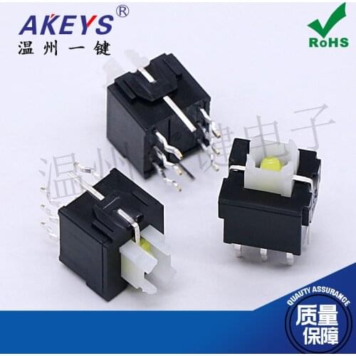 TS-H613 8 feet with light Touch switch 7.5*8.5 Vertical in-line Self-locking button