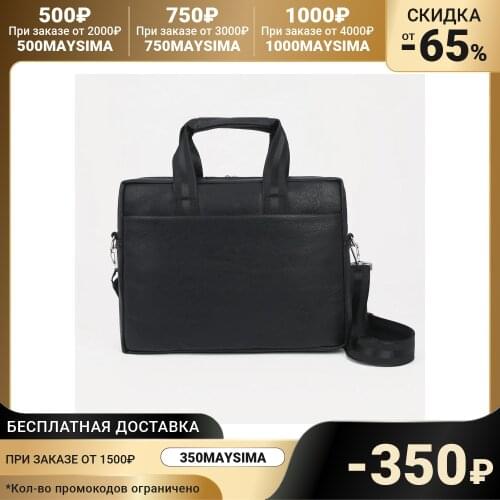 Мужские портфели XL ZOLO China At AliExpress