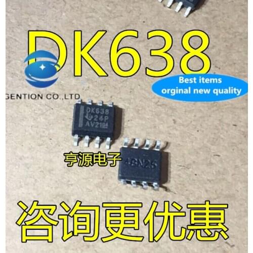 10PCS Screen printing DK638 SN65LVDS9638DR SN65LVDS9638 in stock 100% new and original