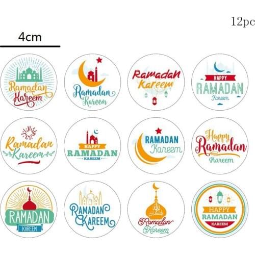 2021 Eid Ramadan Kareem Sticker Islamic Home Gift Decor Eid Al Adha EID Mubarak Muslim Ramadan Present Decor