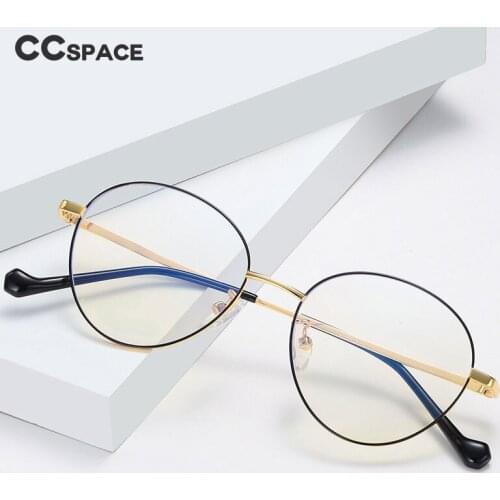 46925 Anti Blue Light Super Light Metal Glasses Frames Men Women Fashion Computer Eyeglasses