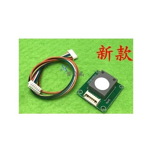 FREE SHIPPING ZE08-CH2O Formaldehyde sensor Serial port output