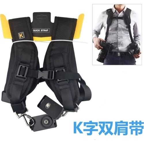 Black Double Dual Camera Shoulder Strap Quick Rapid Sling Camera Belt Adjustment for Canon for 2 Cameras Digital DSLR Strap New