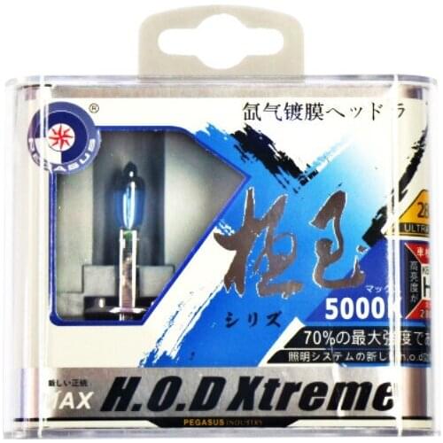 PEGASUS Xenon Bulbs H1 (P14,5s)
