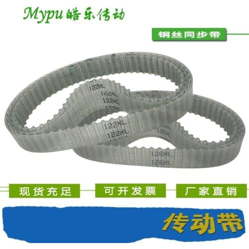 Steel wire timing belt XL-130/134/136/140/142/144/146/148/150/152/156/160/164/166/168/170/172
