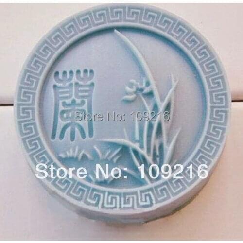 1pcs Chinoiserie Orchid (zx1560) Silicone Handmade Soap Mold Crafts DIY Mold