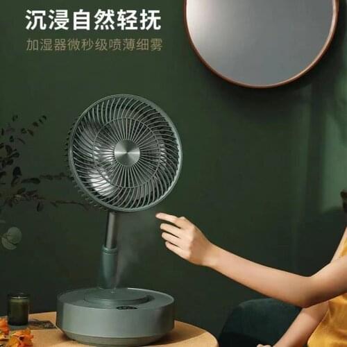 Youpin EDON Folding Electric Purification Fan Air Cooling Fan Humidification Remote Control 5 Wind Speed Telescopic Charging Fan