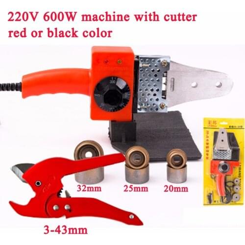 BOSSDEN PE/ppr/water/gas geothermal pipe welding machine 20/25/32/40/50/63mm plastic tube welder hot melt jointing machine