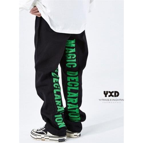 Свободные джинсы для мужчин Yangxindianzaobanchu China At AliExpress