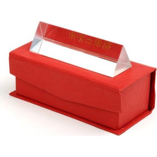 10CM Optical Glass Triple Triangular Prism Physics Teaching Light Spectrum Gift Box