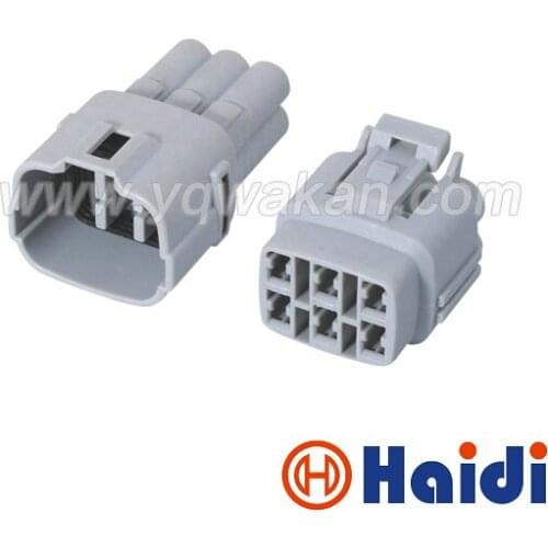 5sets kit 6p Male female automotive waterproof wire connectors 6187-6561 6180-6771