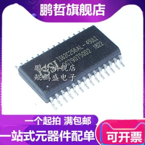 IS62C256AL-45ULI SRAM SOP28 RAM 256KB 45NS SOP28