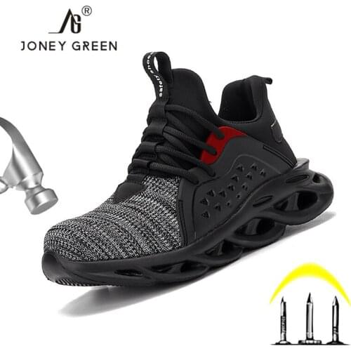 JONEY GREEN Men's Lightweight Sneakers