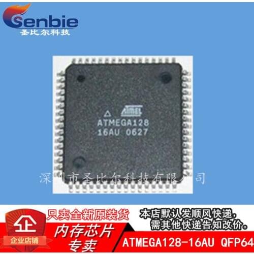 New10piece ATMEGA128-16AU ATMEGA128 TQFP64 MUC Memory IC