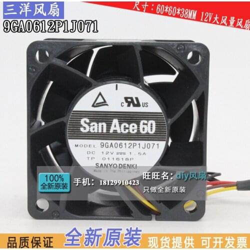 NEW SANYO DENKI SAN ACE 9GA0612P1J071 6CM 6038 12V 1.5A cooling fan