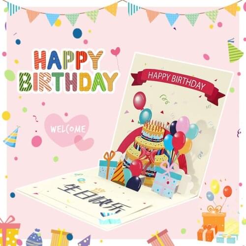3D Handmade Overseas Chinese Characters Colorful Print Birthday Cake Paper Invitation Greeting Cards PostCard Birthday Gift