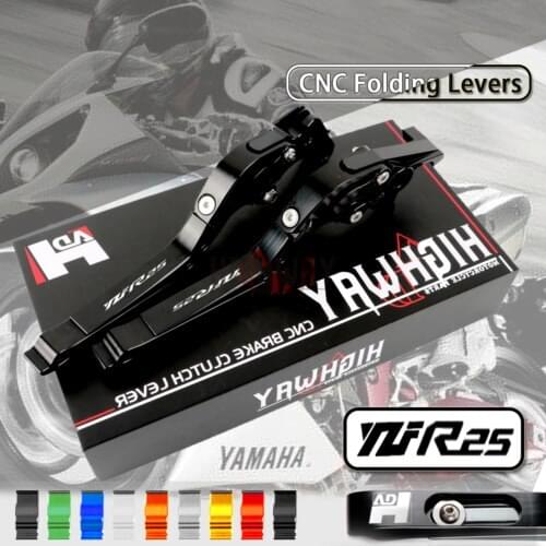 CNC Aluminum Brake Handle Bar Lever Extendable Folding Adjustable Brake Clutch Levers For YAMAHA YZF-R25 YZF R25 2015-2016