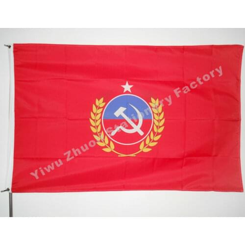 Communist Party Of Chile Flag 150X90cm (3x5FT) 120g 100D Polyester Double Stitched High Quality Banner Free Shipping