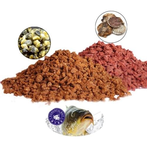Carp Fishing Feeder Bait 1 bag 300g Carp Baits Conch Meat Flavor Scallop Meat Flavor Fishing Granule Bait Additive