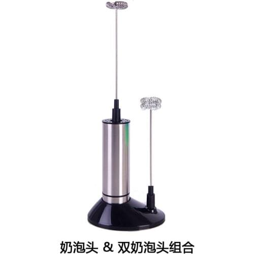 22%,Powerful Double Spring Whisk Electric Milk Frother Kitchen Mixer Hand Milk Foamer for Coffee Latte Cappuccino with Stand