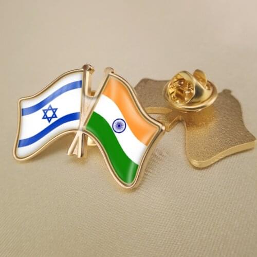 Israel and India Crossed Double Friendship Flags Lapel Pins Brooch Badges