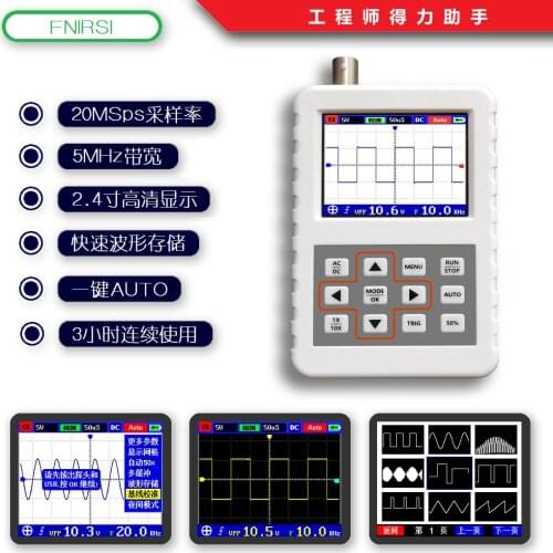 Hand-held small oscilloscope, portable digital oscilloscope, entry-level waveform analyzer, auto repair, home appliance repair