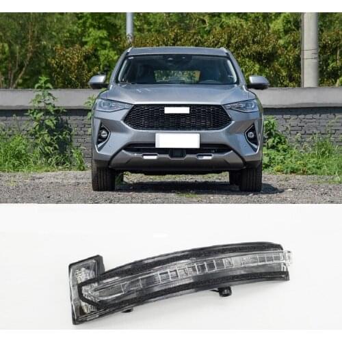 Lofty Richy For Great Wall Hover Haval F7 Rear View Rearview Mirror with Flowing LED Turn Signal Light Lamp